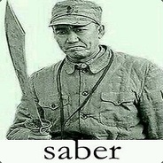 你他娘的就是老子的master吗