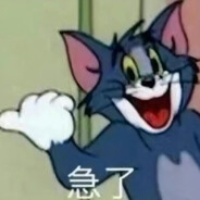 翻斗花园第一狙击手