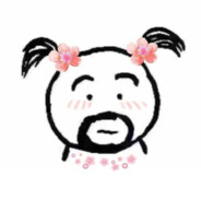 严辉村の牢大—勇次郎