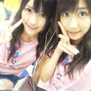 сука не корми