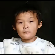 厳輝の伝奇小勇です