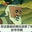 玲珑咖啡