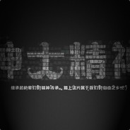 软萌喵酱皮卡丘