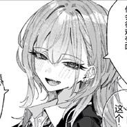 下北泽第一贝斯手山田凉