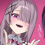 能以奶油之身相见吗