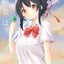 mitsuha