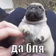 победилдо