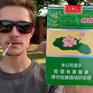 她说是酱油吃多了