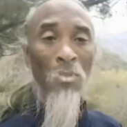 牢
