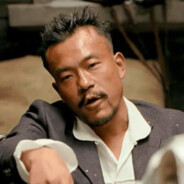 得力干将匪老三