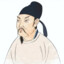 李太白