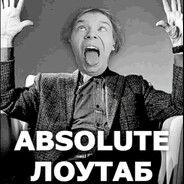 бог лоутаба Steam avatar