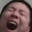 芜湖