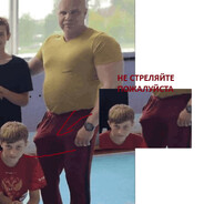 ПАПА НЕ СТРИЛЯЙ