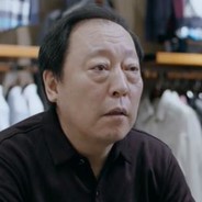 宝藏男孩苏大强