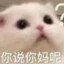 夜余生
