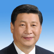 中共中央总书记