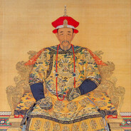 爱新觉罗·玄烨