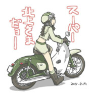 FastBenny avatar
