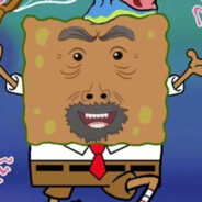 翻斗花园海绵牛子