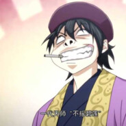 一代天师不要碧莲