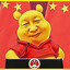 Xi Jin Peek