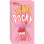 kwokkypocky