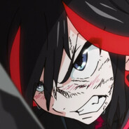 Trigger