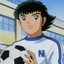 Kaptan Tsubasa