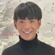 丁真来根芙蓉王