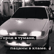 0тDа1 дУшU