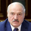 Лукашенко
