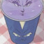 The Drink