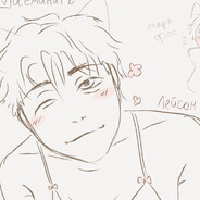 [INT]AЭLITA☭✮☆