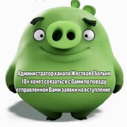 кукинаки синеют