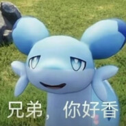 别骂我了，你菜成这样你也不好受