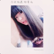 相信祖国相信党，赌毒没有好下场