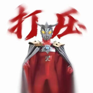 人体描边大艾斯