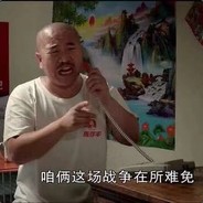 欢声笑语打出GG