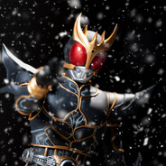 Agito