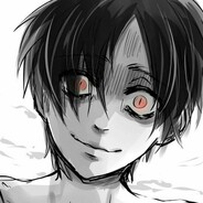 Жнец [Мечта]