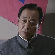 峨眉峰，还TM独照