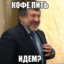 venom_pss
