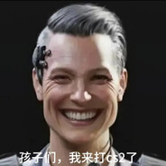 aa哈夫克安全总监德穆兰