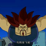 阿福揍扁了成龙