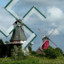 Windmühle der Brüderlichkeit