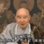 想到了开心的事情