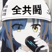 日服第壹革命者山田涼