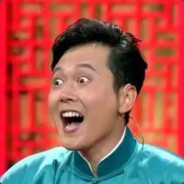 万物可盘孟鹤堂