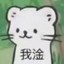 马择筏克